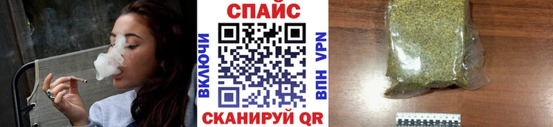 БУТИРАТ Butirat  купить наркоту  Усть-Катав 