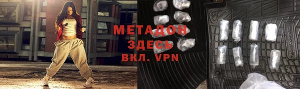 марихуана Нея