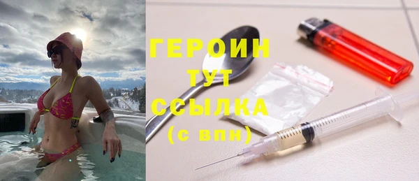 марихуана Нея