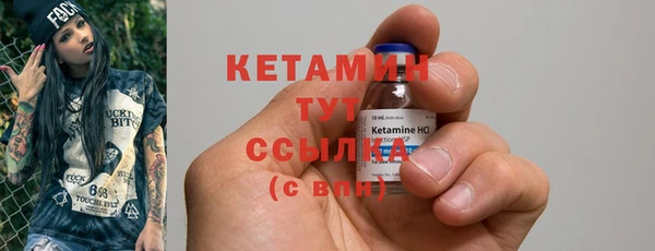соль курить ск Нефтегорск