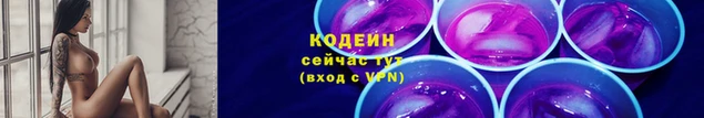 марихуана Нея