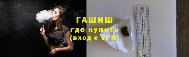 марихуана Нея
