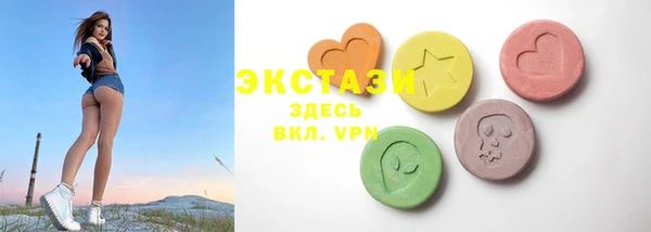 марихуана Нея