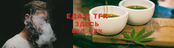 марихуана Нея