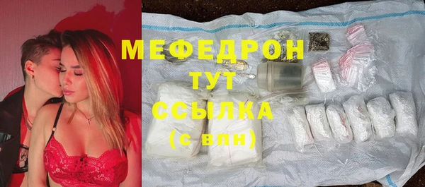 марихуана Нея