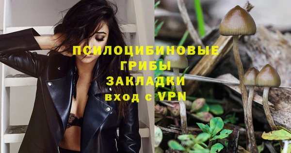 марихуана Нея