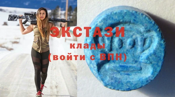 соль курить ск Нефтегорск