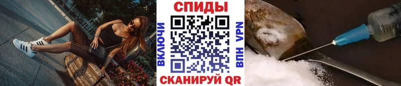 где найти   Усть-Катав  Метамфетамин Methamphetamine 